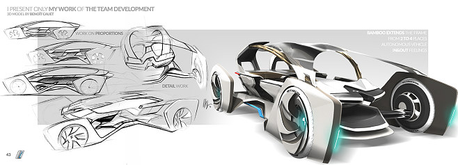 工业工程设计服务 从概念手绘到卓越产品的完整旅程