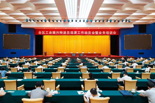 曾万明 当好工业振兴“三员” 为工业工程设计服务注入新动能