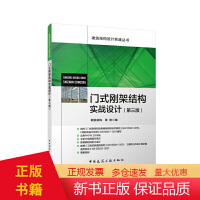 水利工程与工业工程设计服务的协同发展