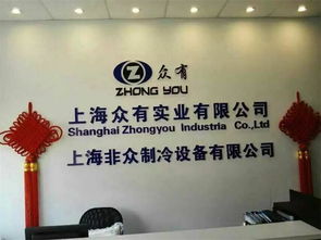 工业与家用湿度控制设备全解析 从除湿到恒温恒湿的综合解决方案